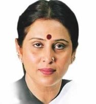 Geeta