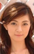 Yoko Honna
