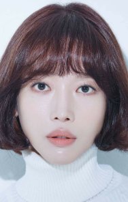 Geu-rin Bae