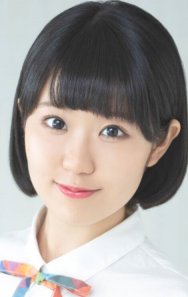 Nao Tôyama