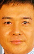 Tôru Watanabe