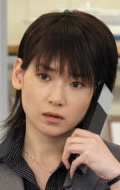 Mayuko Aoki