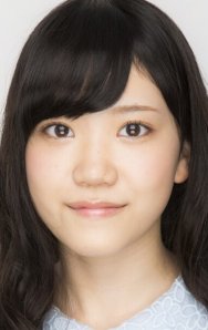 Hina Kino
