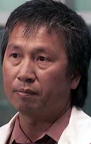 Ho Chow