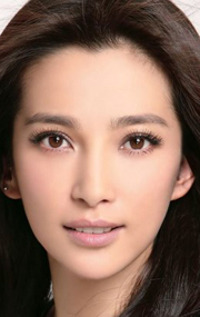 Bingbing Li
