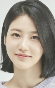 Shin Ye-eun