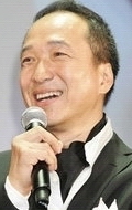 Fumiyo Kohinata