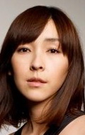 Kumiko Asô