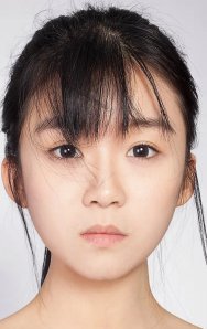 Yiren Song