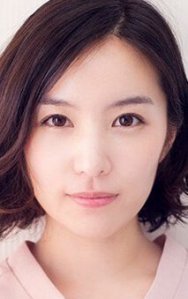 Eri Tokunaga