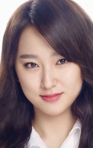 Ryoo Hye-yeong