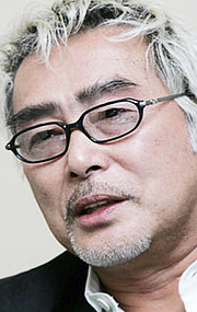 Yoshio Harada
