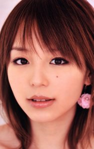 Aya Hirano