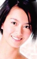 Gigi Leung