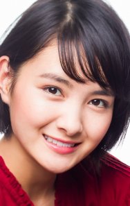 Wakana Aoi
