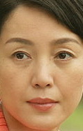 Kanako Higuchi