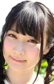 Kana Yuuki