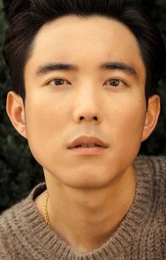 Justin H. Min
