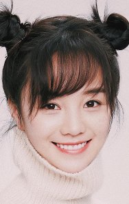 Yixuan Hu
