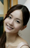 Yuri Nakamura