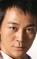 Wu Yue