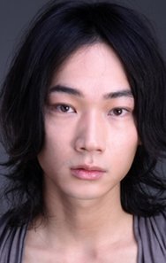 Gô Ayano