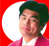 Hidekazu Akai