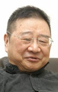 Kuang Ni