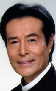 Gô Katô