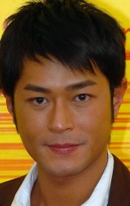 Louis Koo