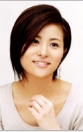 Ai Maeda