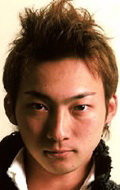 Kazuki Namioka