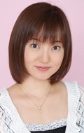Kana Asumi