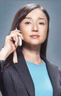 Yûko Asano