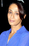 Achint Kaur