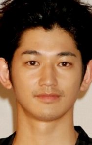 Eita Nagayama