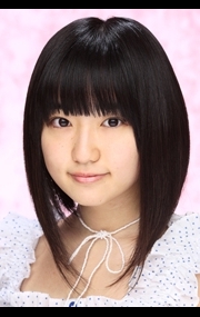 Aoi Yûki
