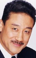 Banjô Ginga