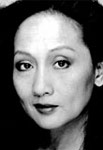 Ching Valdes-Aran