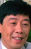 Fung Woo