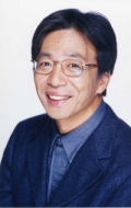 Hideyuki Tanaka
