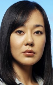 Yunjin Kim