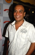 Vipin Sharma