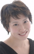 Kaori Nazuka