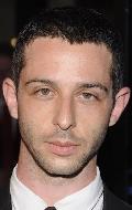 Jeremy Strong