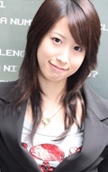 Ami Koshimizu