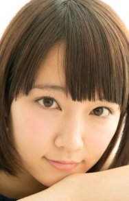 Riho Yoshioka