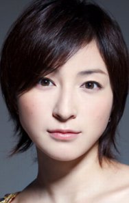 Ryôko Hirosue