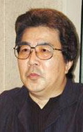 Tesshô Genda