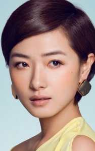 Regina Wan